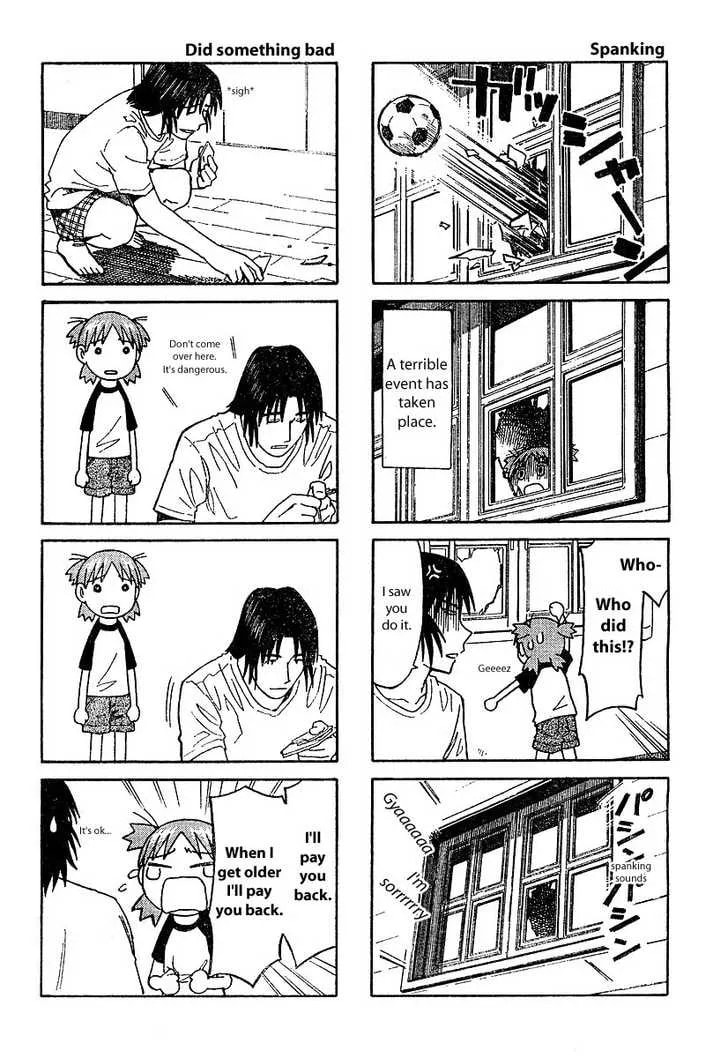 Read Yotsubato! (Colored) chapter 27.5 image 7 on Lezhin