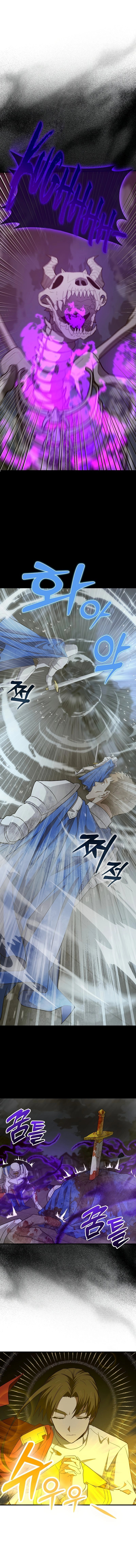Read Yotsubato! (Colored) chapter 49 image 2 on Lezhin