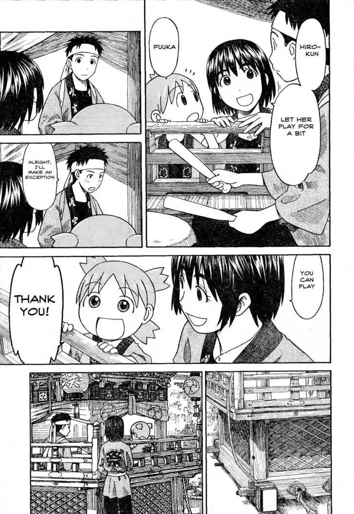 Read Yotsubato! (Colored) chapter 54.1 image 10 on Lezhin