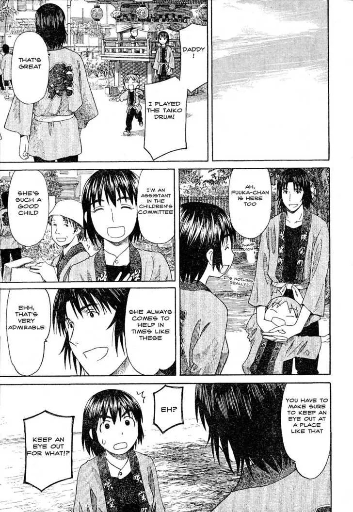 Read Yotsubato! (Colored) chapter 54.1 image 12 on Lezhin