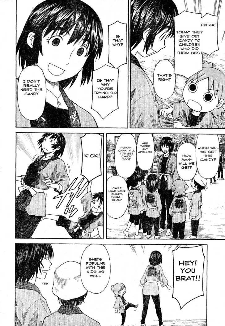 Read Yotsubato! (Colored) chapter 54.1 image 13 on Lezhin