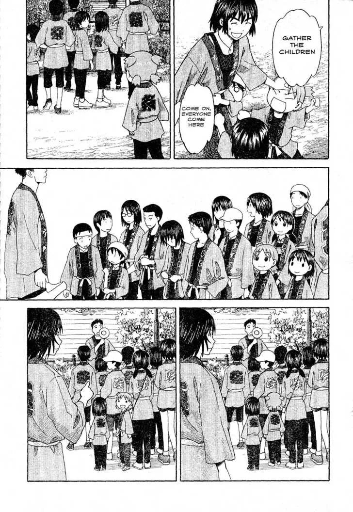 Read Yotsubato! (Colored) chapter 54.1 image 14 on Lezhin