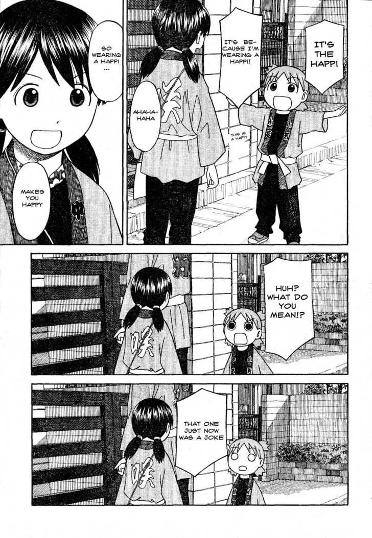 Read Yotsubato! (Colored) chapter 54.1 image 2 on Lezhin