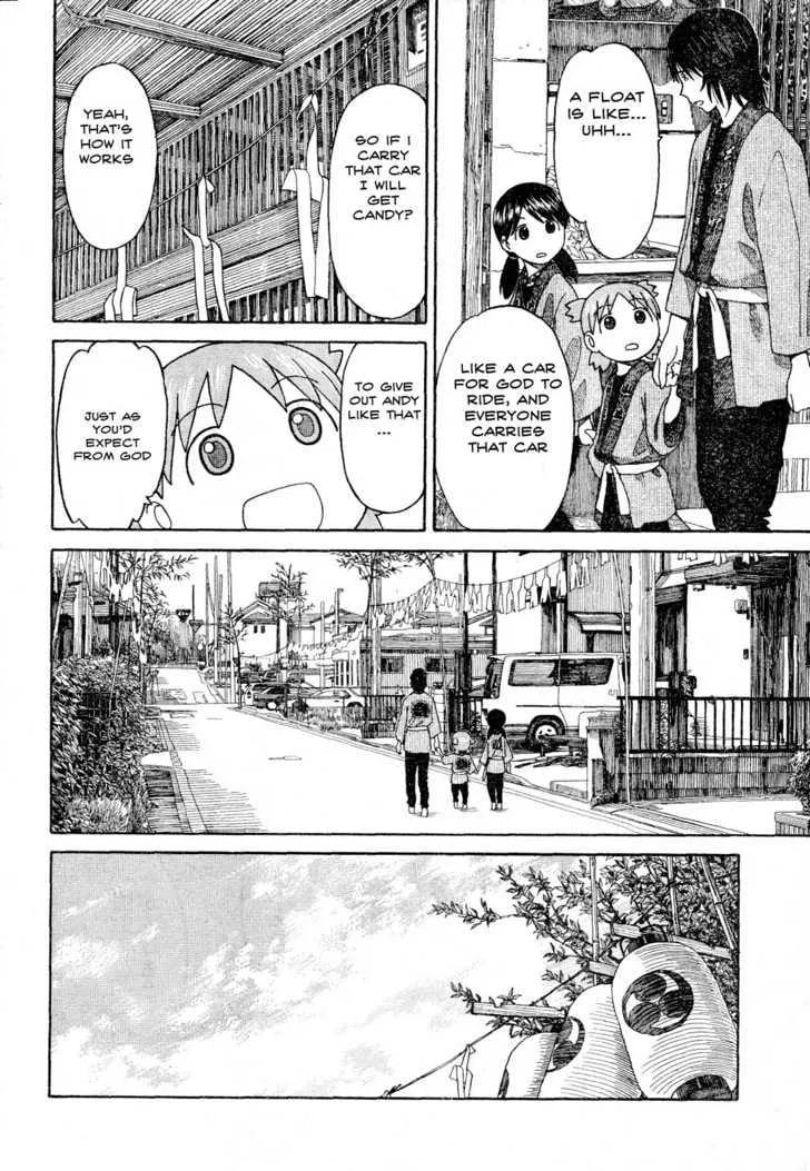 Read Yotsubato! (Colored) chapter 54.1 image 5 on Lezhin
