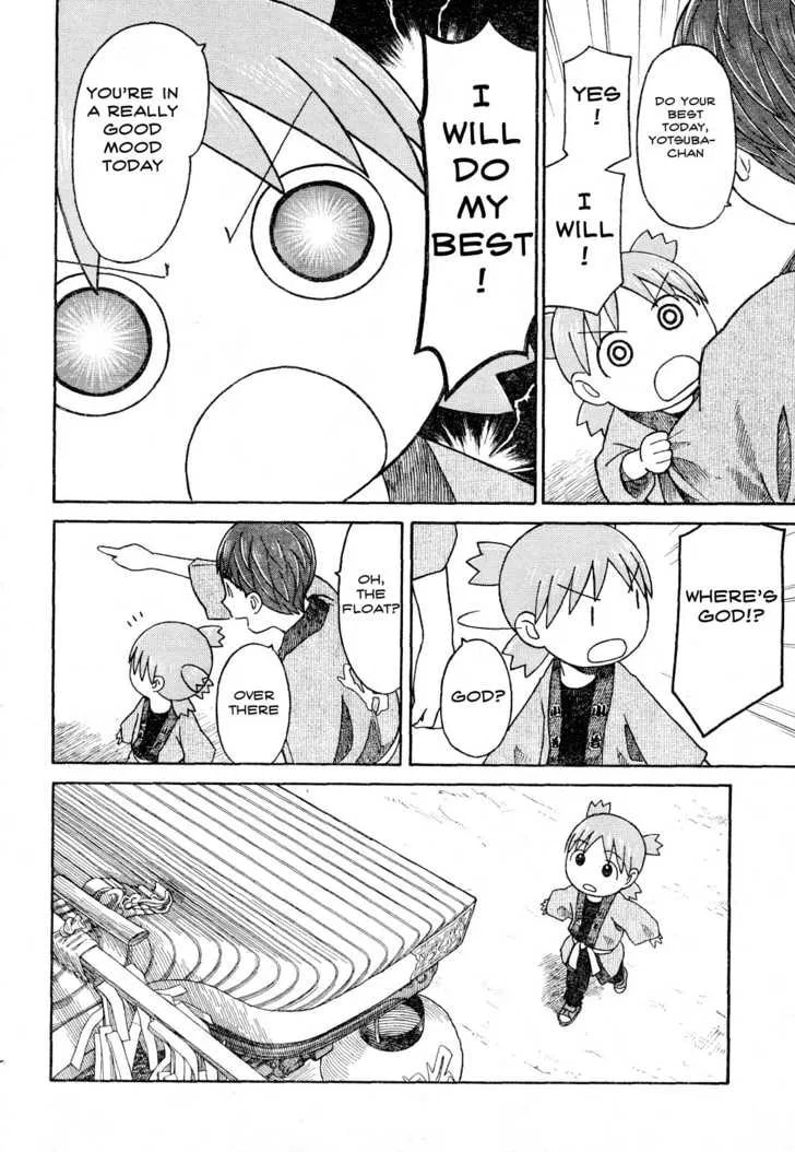 Read Yotsubato! (Colored) chapter 54.1 image 7 on Lezhin