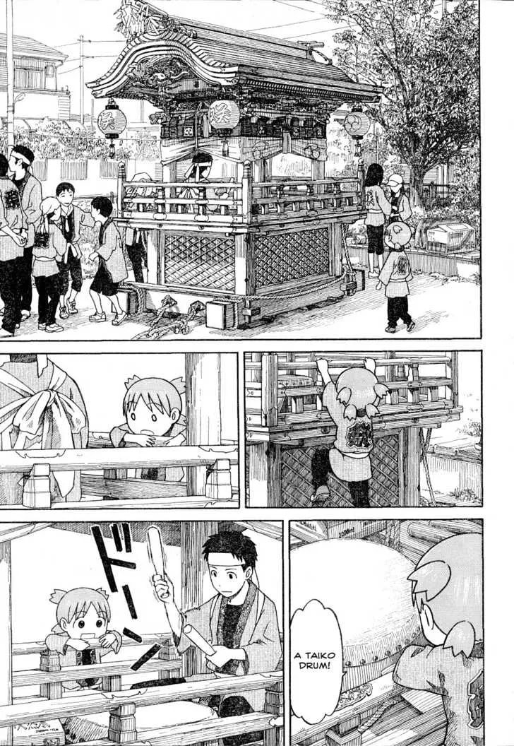Read Yotsubato! (Colored) chapter 54.1 image 8 on Lezhin