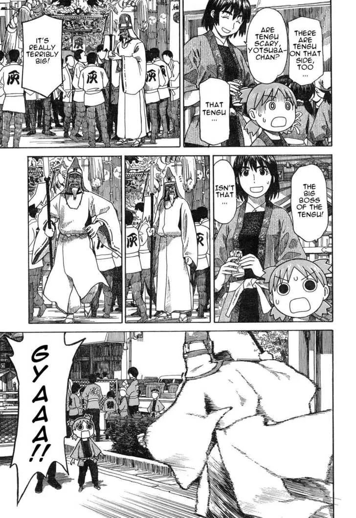 Read Yotsubato! (Colored) chapter 54.2 image 12 on Lezhin