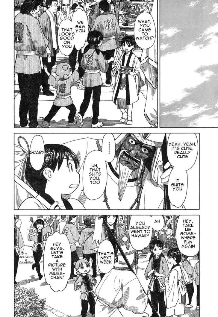 Read Yotsubato! (Colored) chapter 54.2 image 19 on Lezhin