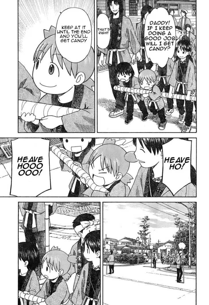 Read Yotsubato! (Colored) chapter 54.2 image 2 on Lezhin