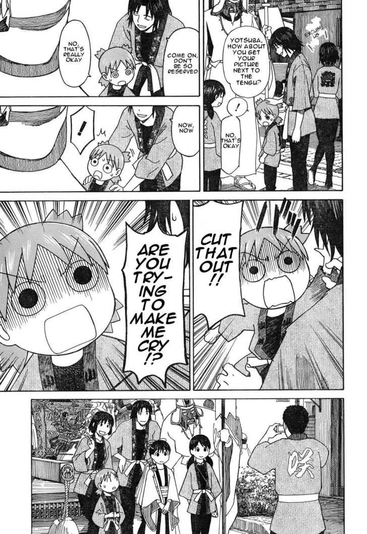 Read Yotsubato! (Colored) chapter 54.2 image 20 on Lezhin