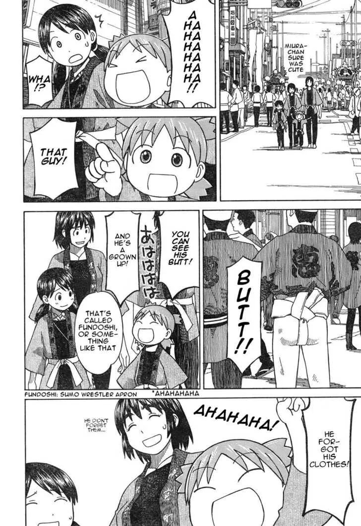 Read Yotsubato! (Colored) chapter 54.2 image 21 on Lezhin