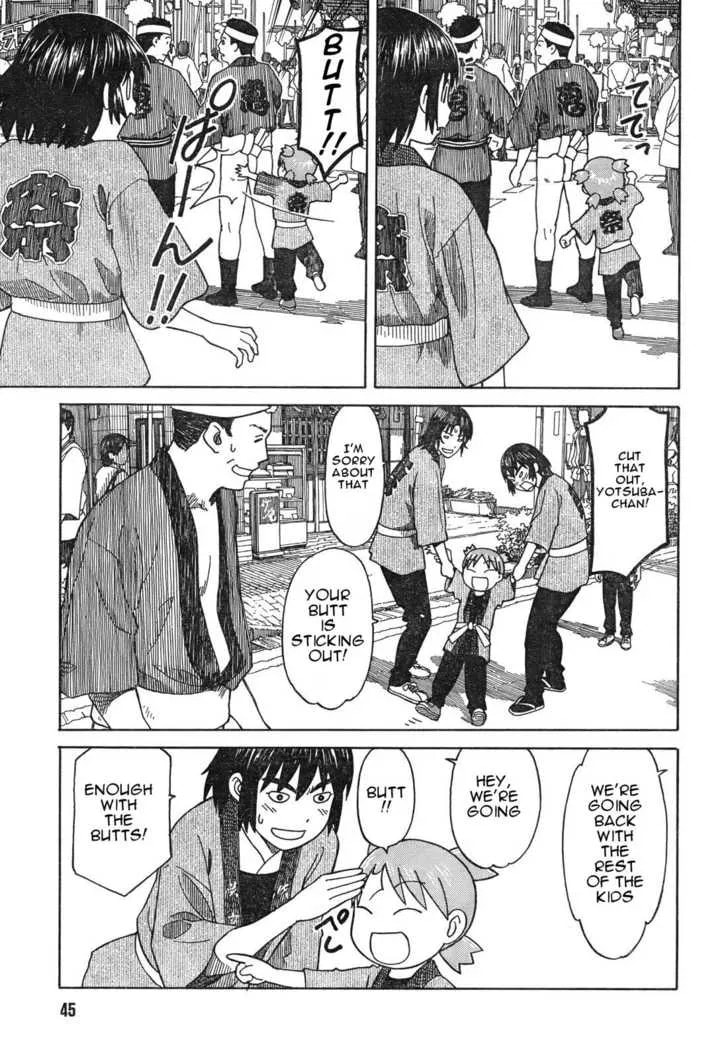 Read Yotsubato! (Colored) chapter 54.2 image 22 on Lezhin