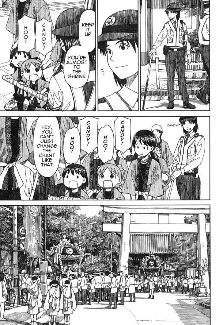 Read Yotsubato! (Colored) chapter 54.2 image 24 on Lezhin