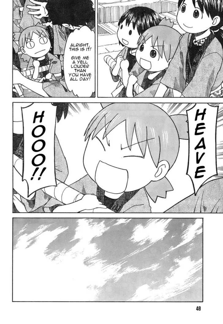 Read Yotsubato! (Colored) chapter 54.2 image 25 on Lezhin