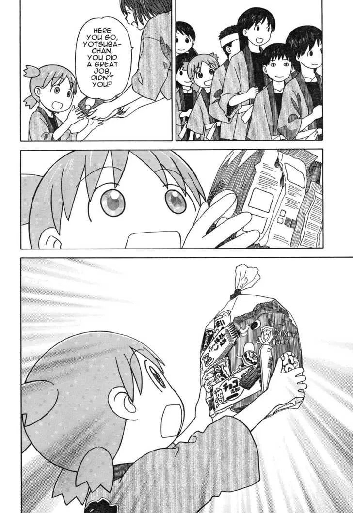 Read Yotsubato! (Colored) chapter 54.2 image 27 on Lezhin