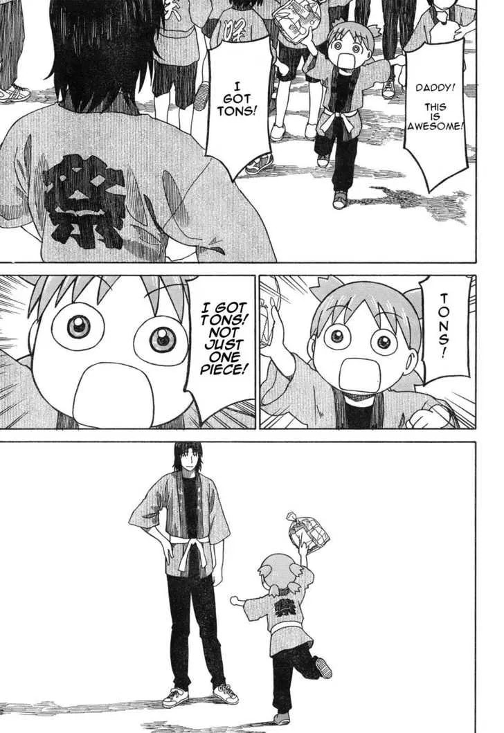 Read Yotsubato! (Colored) chapter 54.2 image 28 on Lezhin