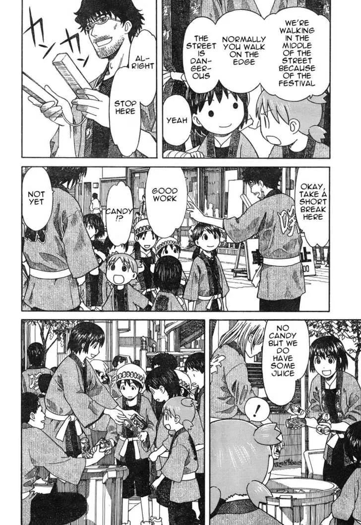 Read Yotsubato! (Colored) chapter 54.2 image 9 on Lezhin