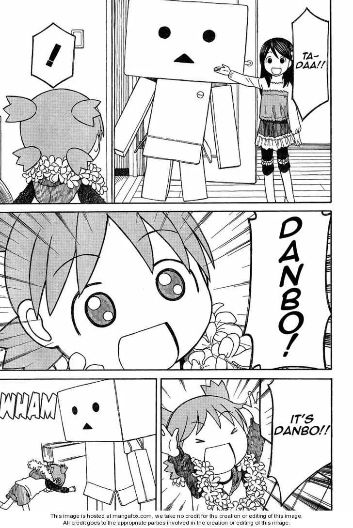 Read Yotsubato! (Colored) chapter 69.2 image 16 on Lezhin
