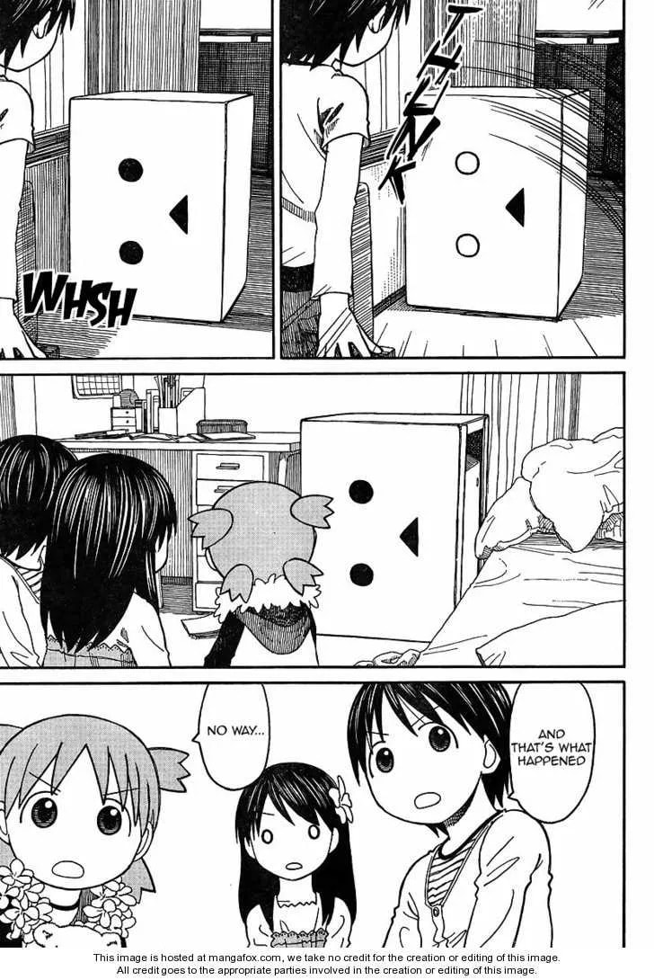 Read Yotsubato! (Colored) chapter 69.2 image 6 on Lezhin