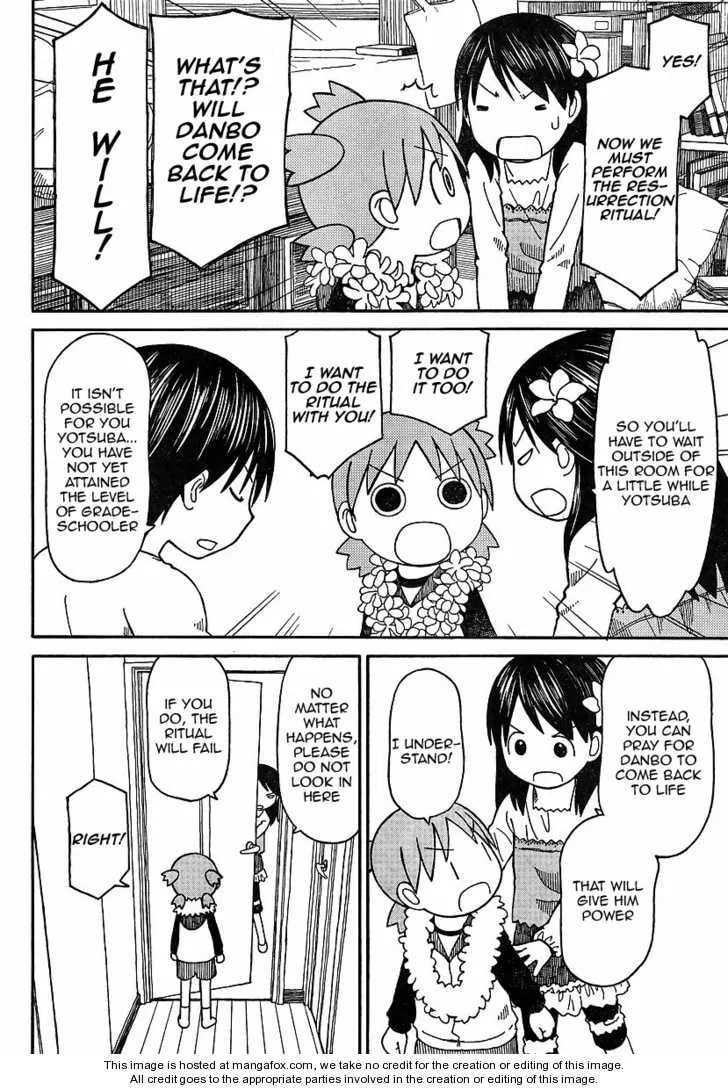 Read Yotsubato! (Colored) chapter 69.2 image 9 on Lezhin