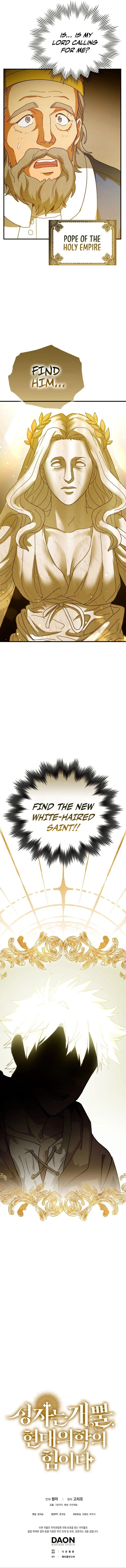 Read Yotsubato! (Colored) chapter 7 image 11 on Lezhin