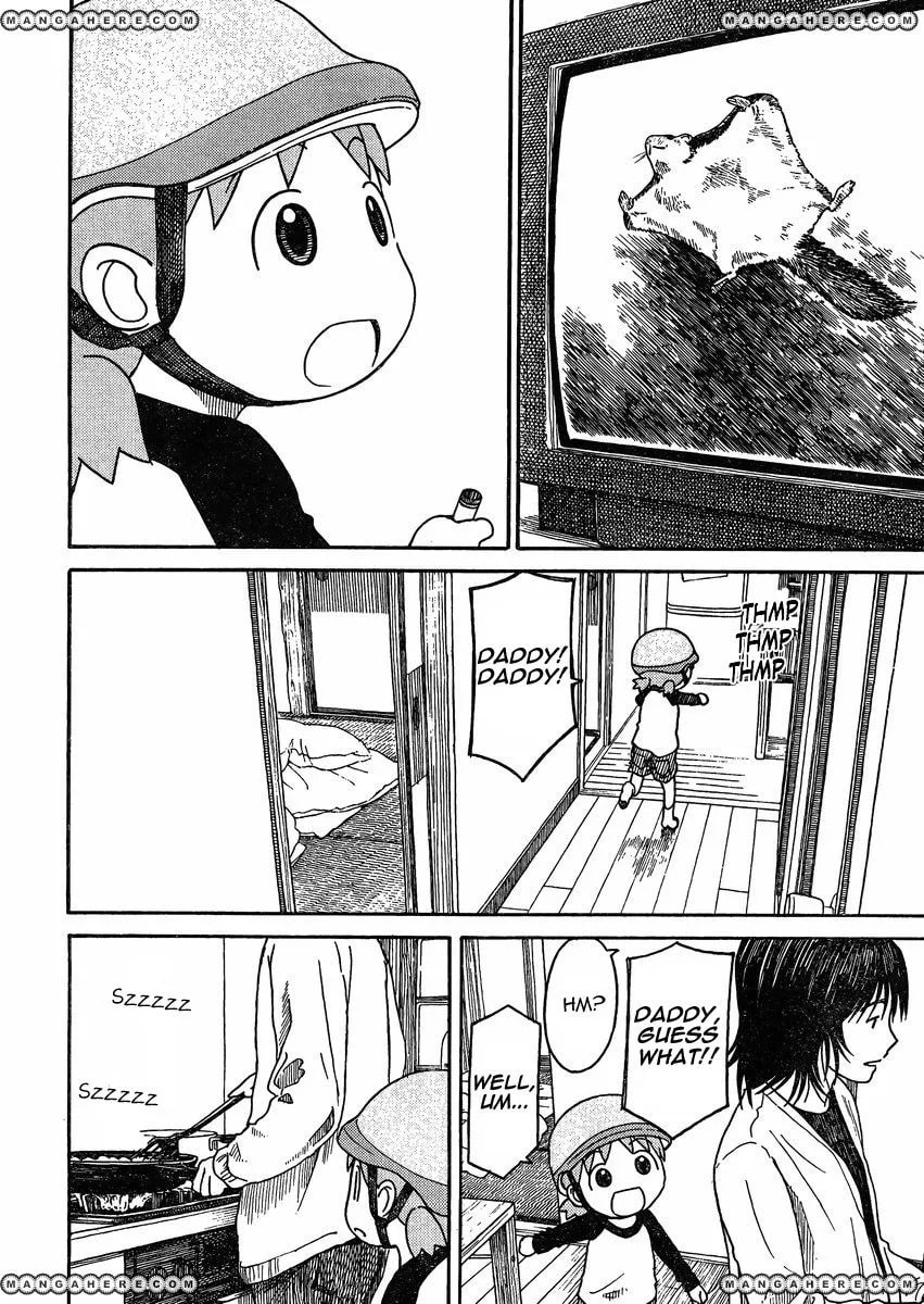 Read Yotsubato! (Colored) chapter 79.5 image 21 on Lezhin