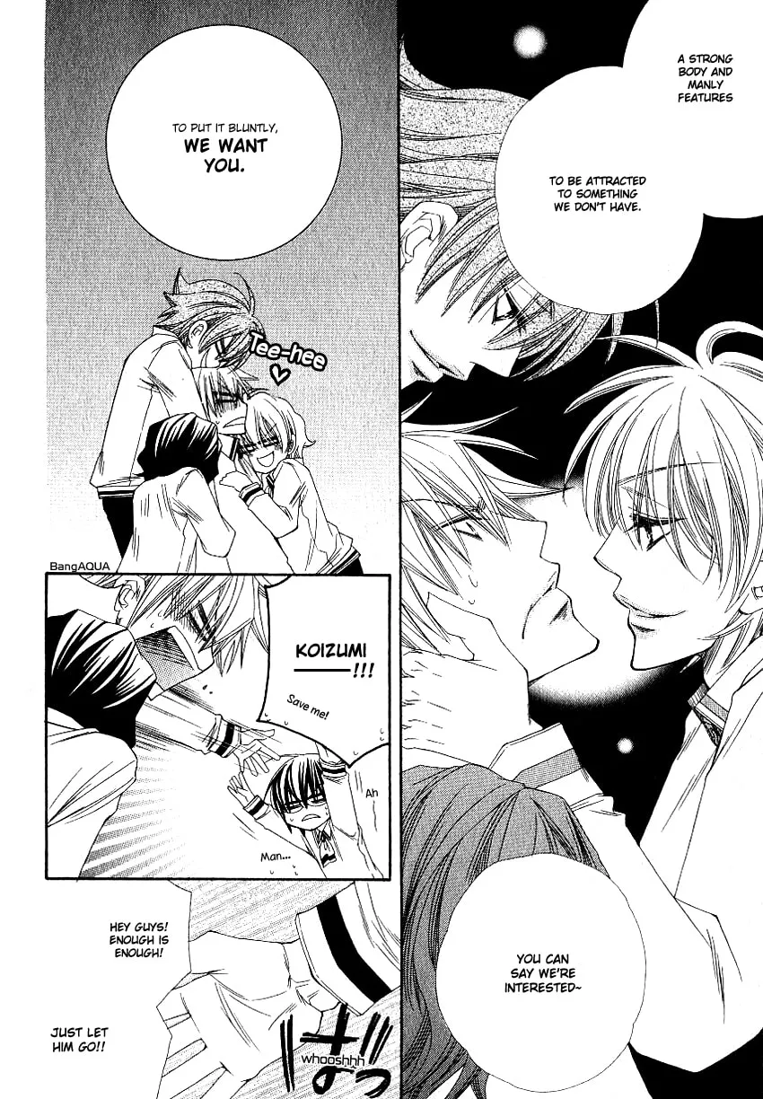 Read Yotsuya Scramble chapter 0 image 10 on Lezhin