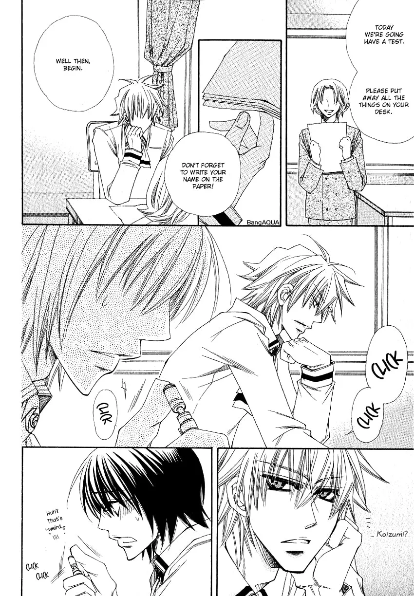 Read Yotsuya Scramble chapter 0 image 12 on Lezhin