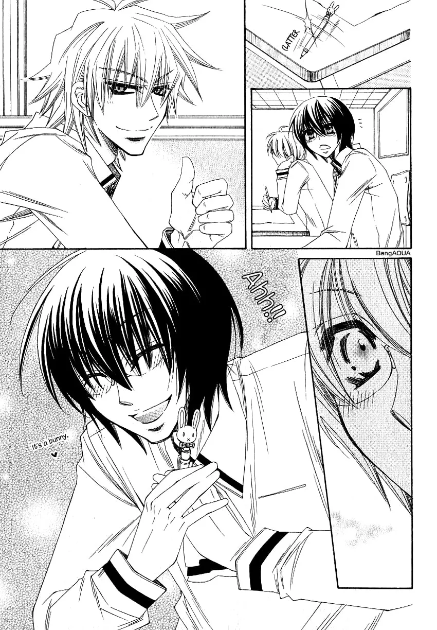 Read Yotsuya Scramble chapter 0 image 13 on Lezhin