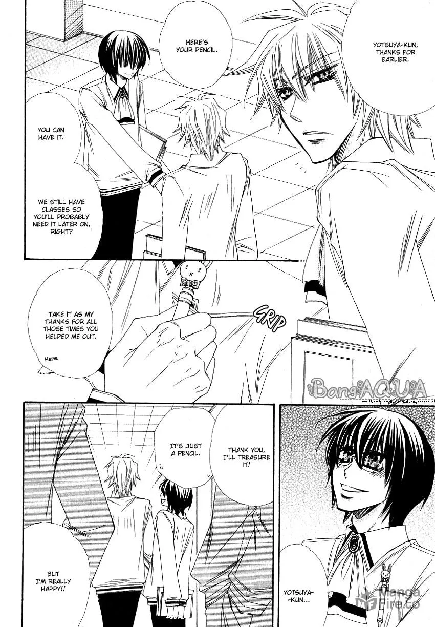 Read Yotsuya Scramble chapter 0 image 14 on Lezhin
