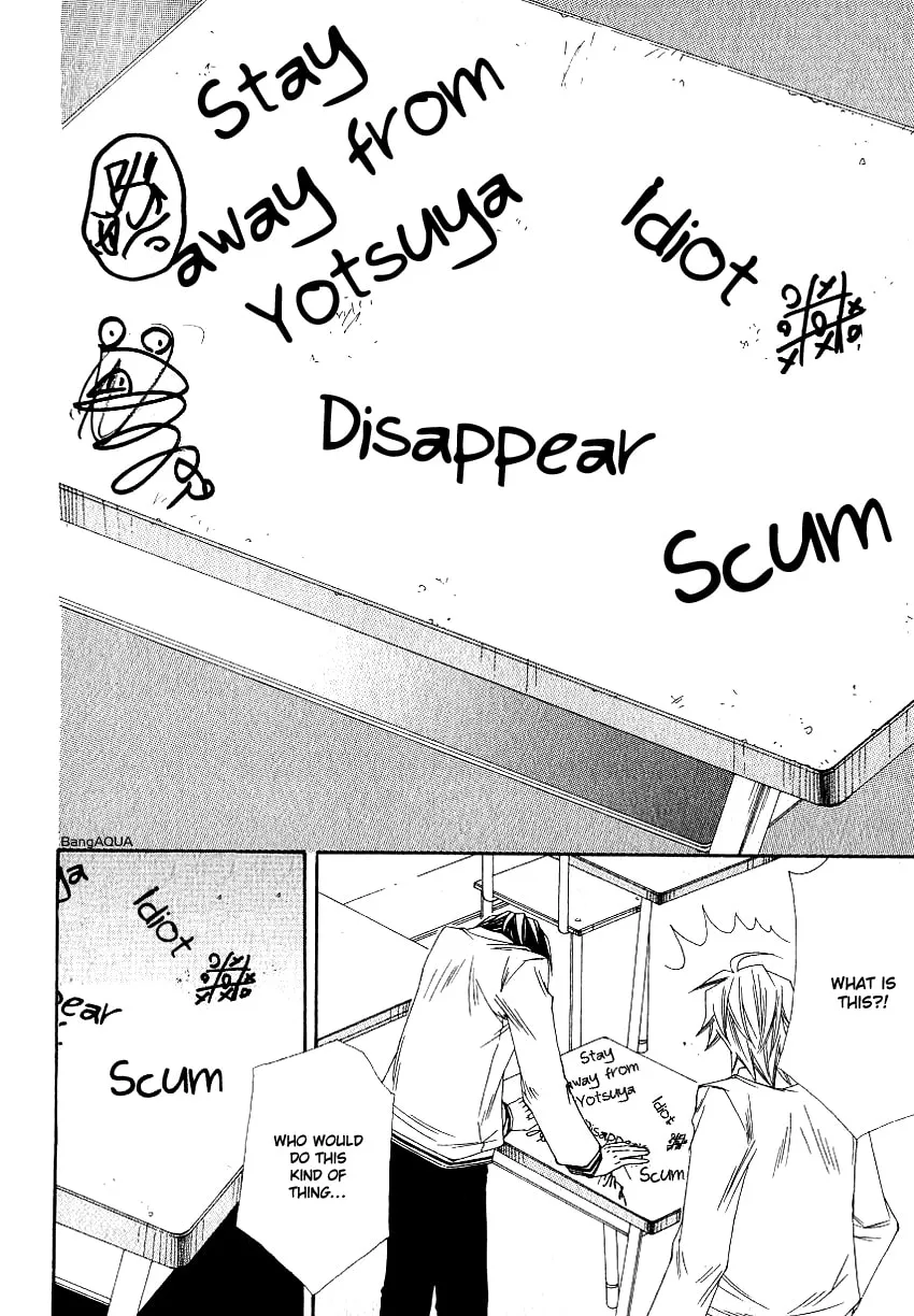 Read Yotsuya Scramble chapter 0 image 16 on Lezhin
