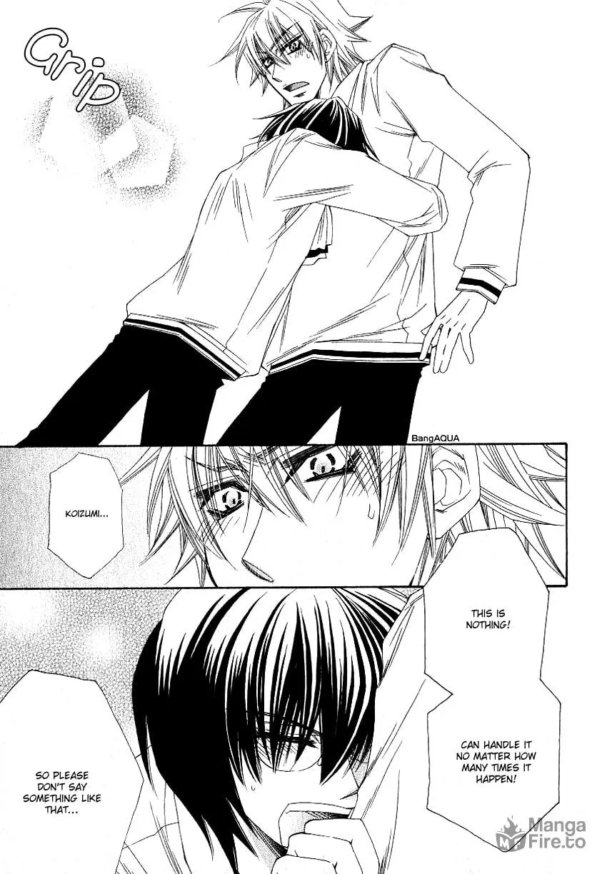 Read Yotsuya Scramble chapter 0 image 19 on Lezhin