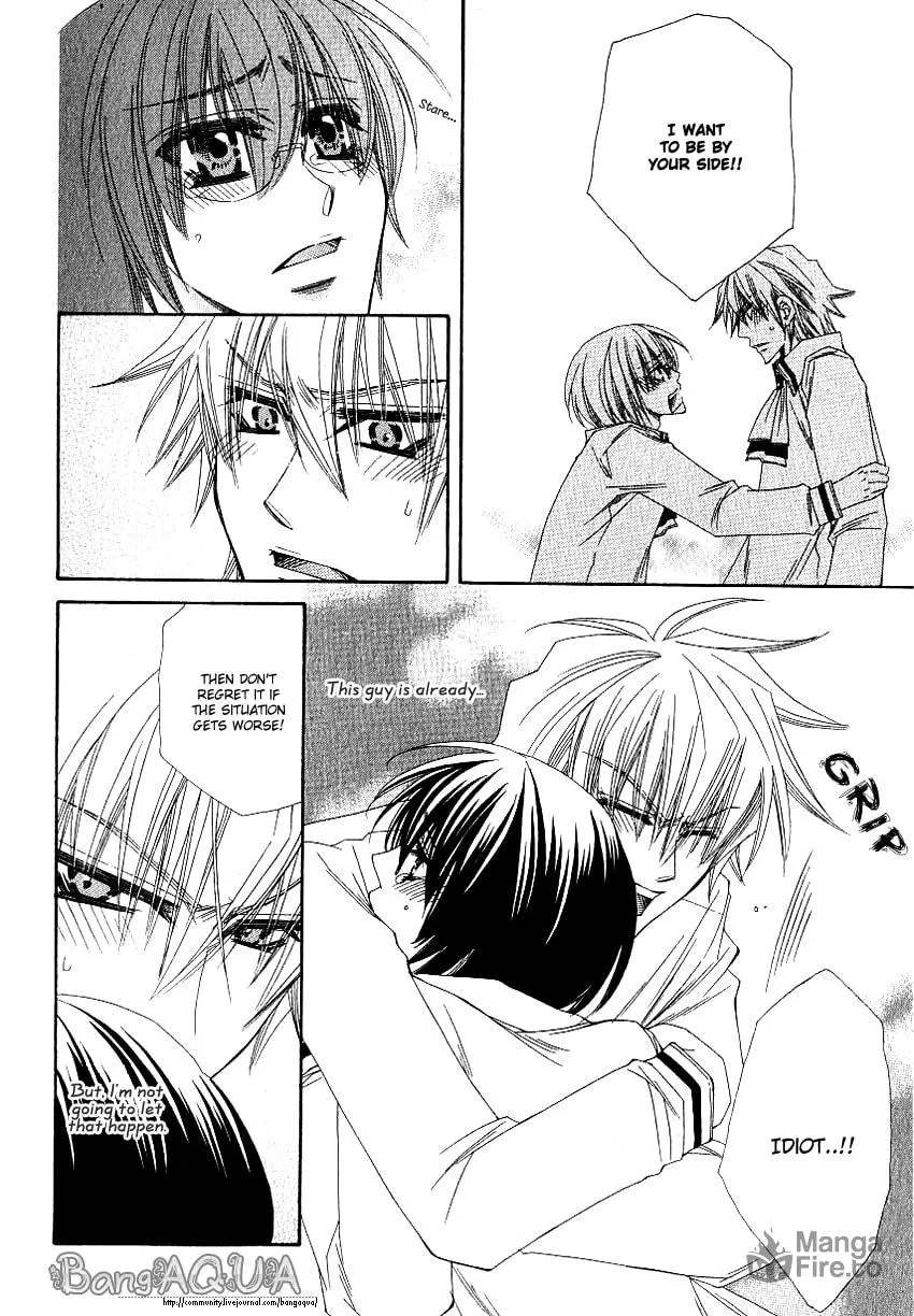 Read Yotsuya Scramble chapter 0 image 20 on Lezhin