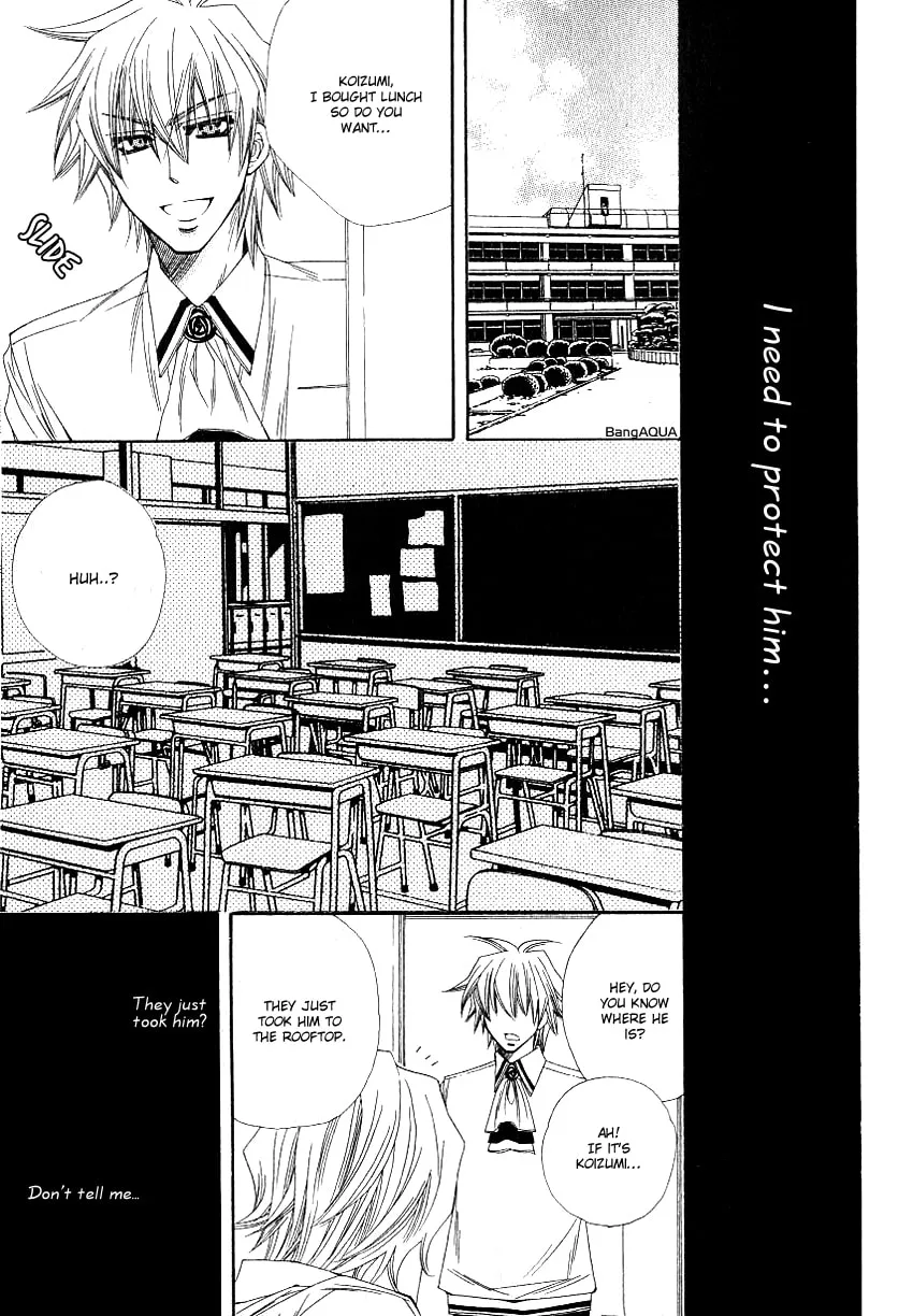 Read Yotsuya Scramble chapter 0 image 21 on Lezhin