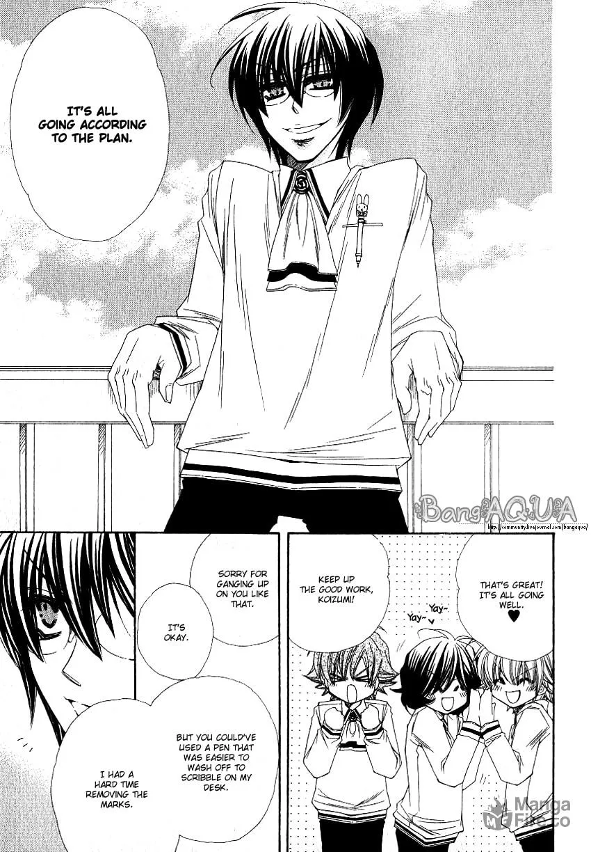 Read Yotsuya Scramble chapter 0 image 23 on Lezhin