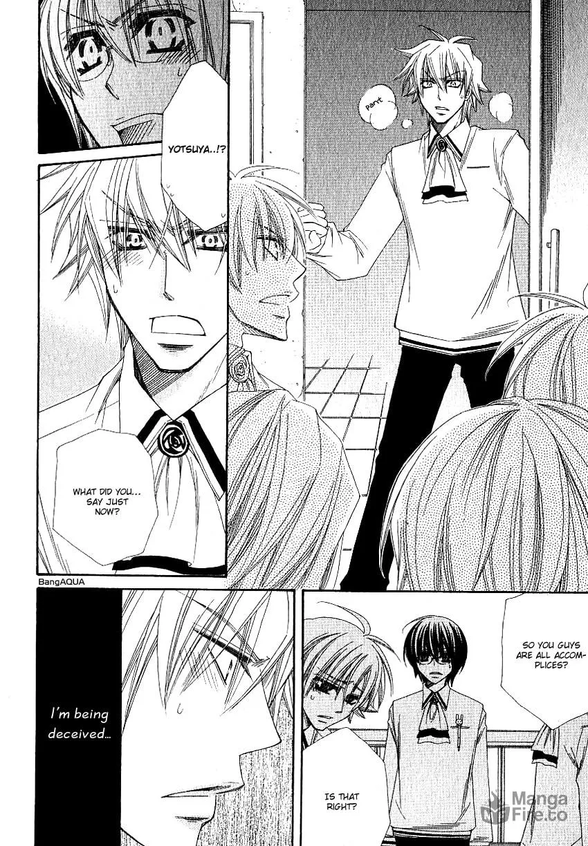 Read Yotsuya Scramble chapter 0 image 24 on Lezhin