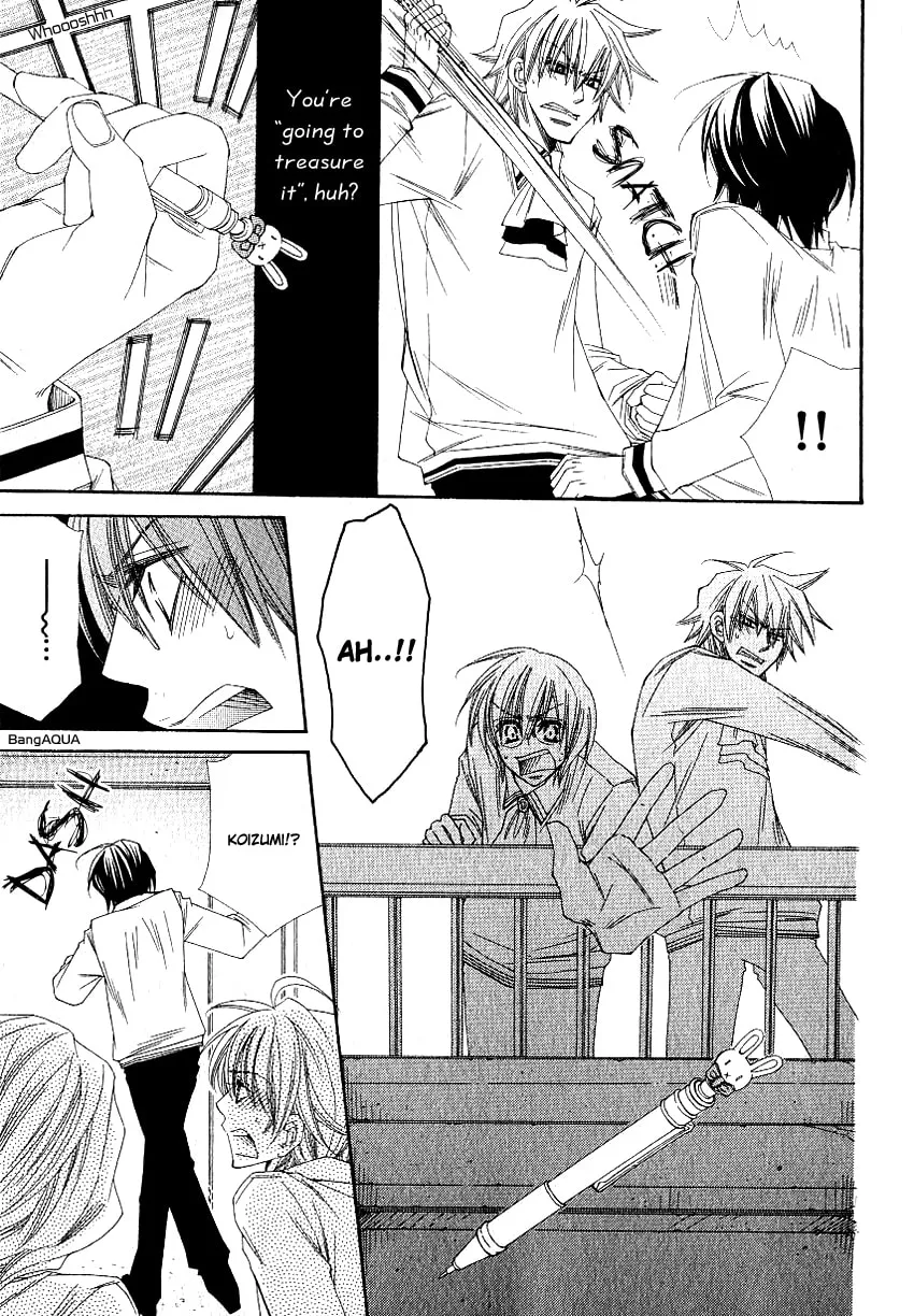 Read Yotsuya Scramble chapter 0 image 25 on Lezhin