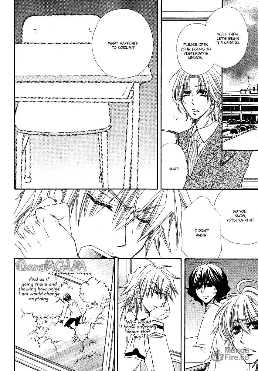 Read Yotsuya Scramble chapter 0 image 26 on Lezhin