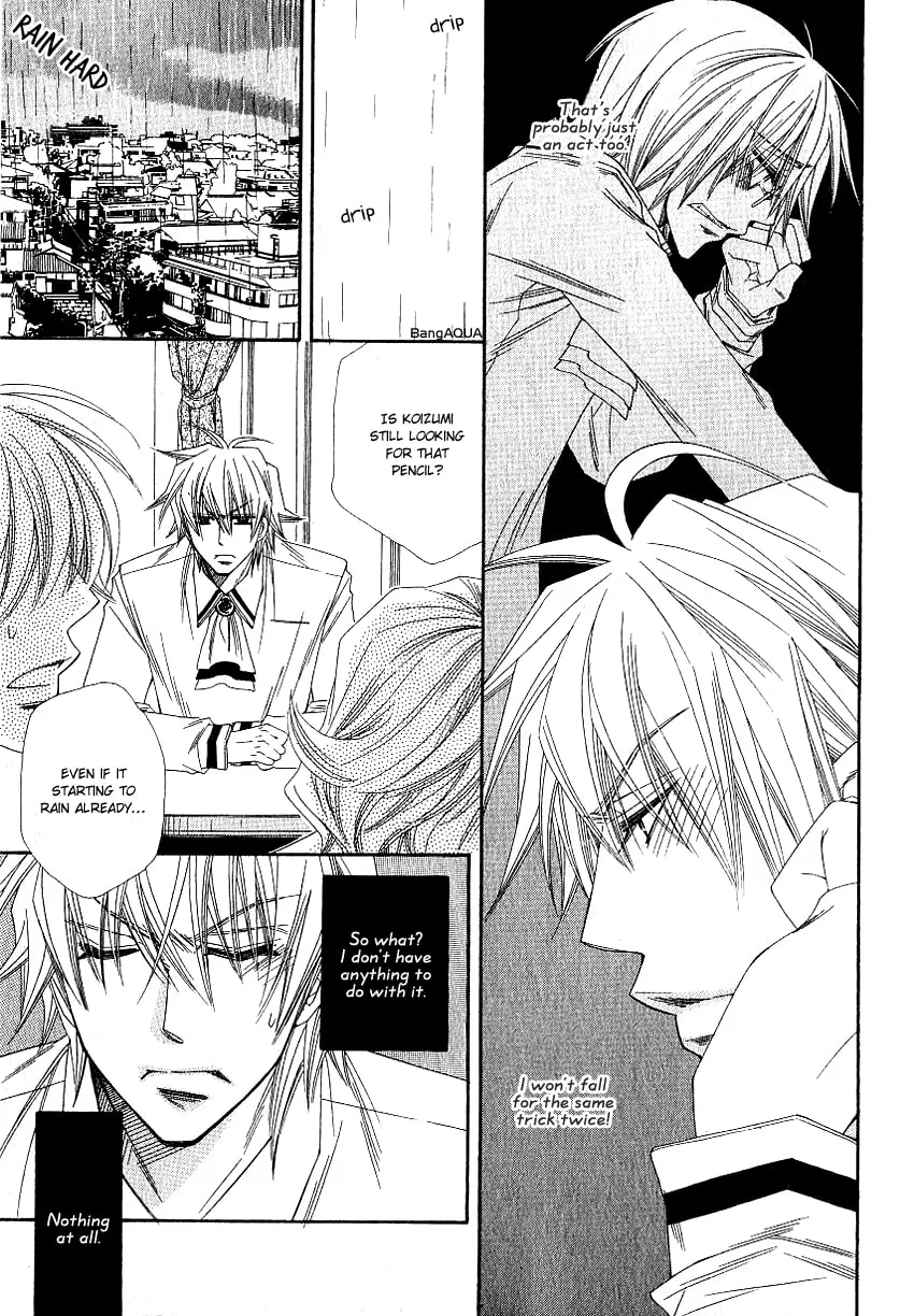 Read Yotsuya Scramble chapter 0 image 27 on Lezhin