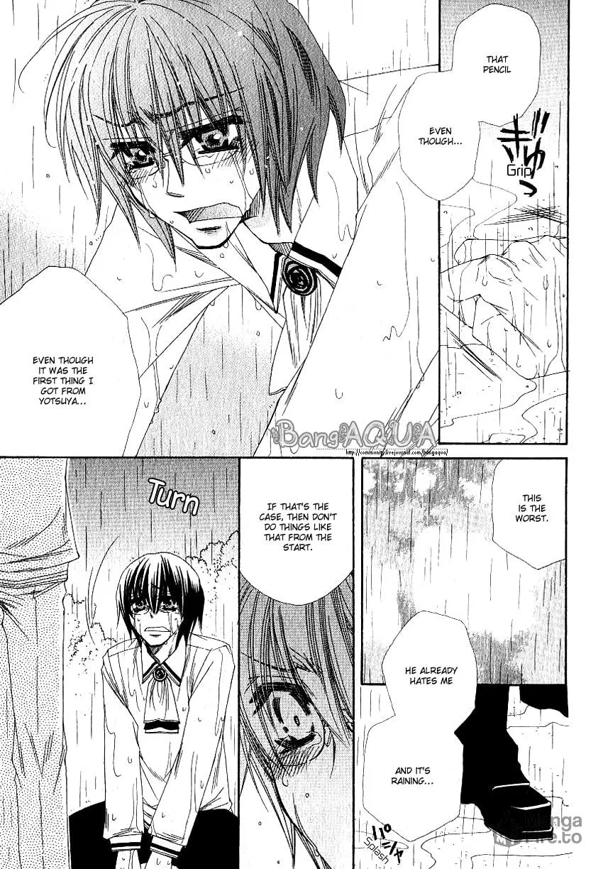 Read Yotsuya Scramble chapter 0 image 29 on Lezhin