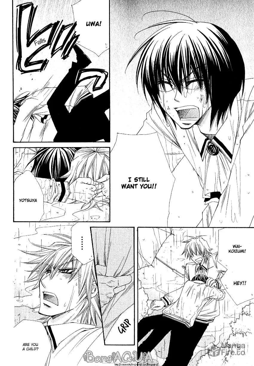 Read Yotsuya Scramble chapter 0 image 32 on Lezhin