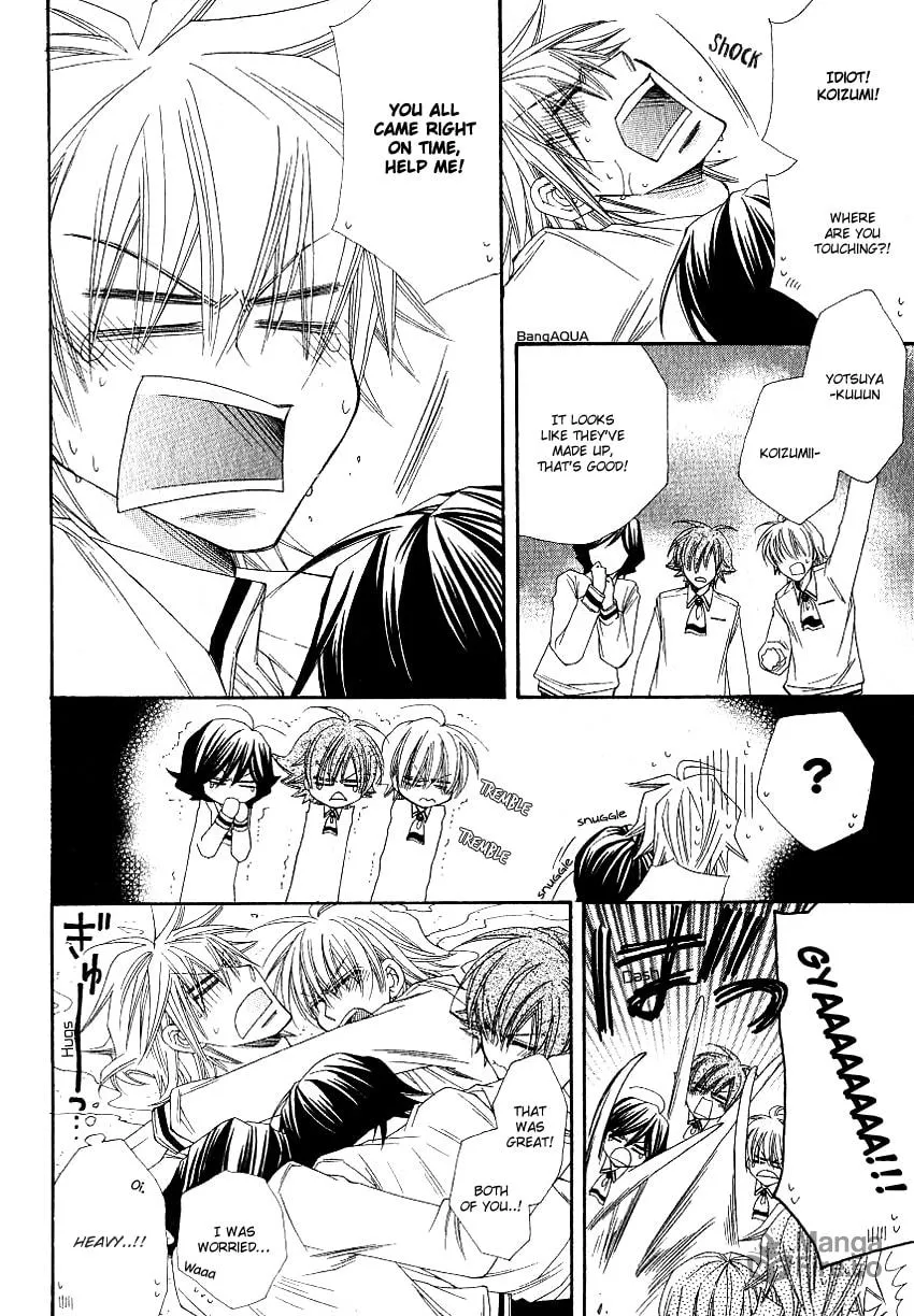 Read Yotsuya Scramble chapter 0 image 34 on Lezhin