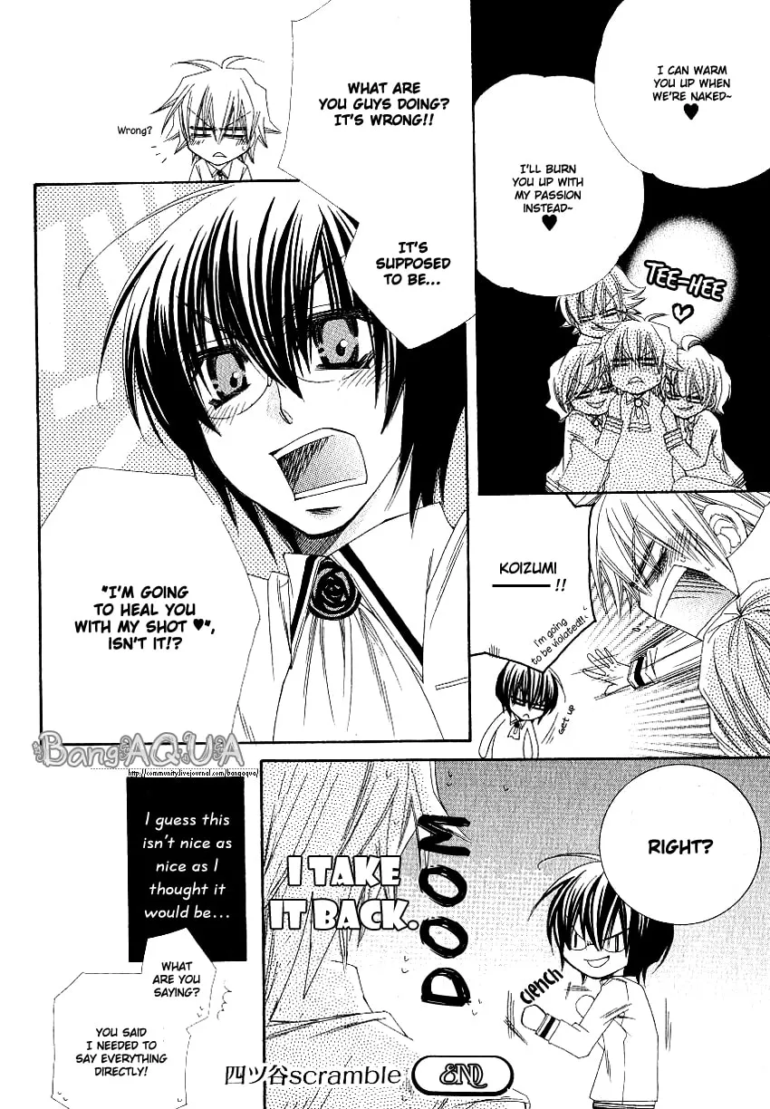 Read Yotsuya Scramble chapter 0 image 36 on Lezhin