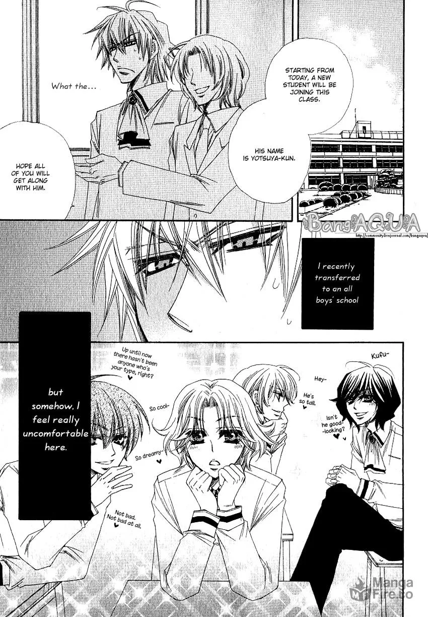 Read Yotsuya Scramble chapter 0 image 5 on Lezhin