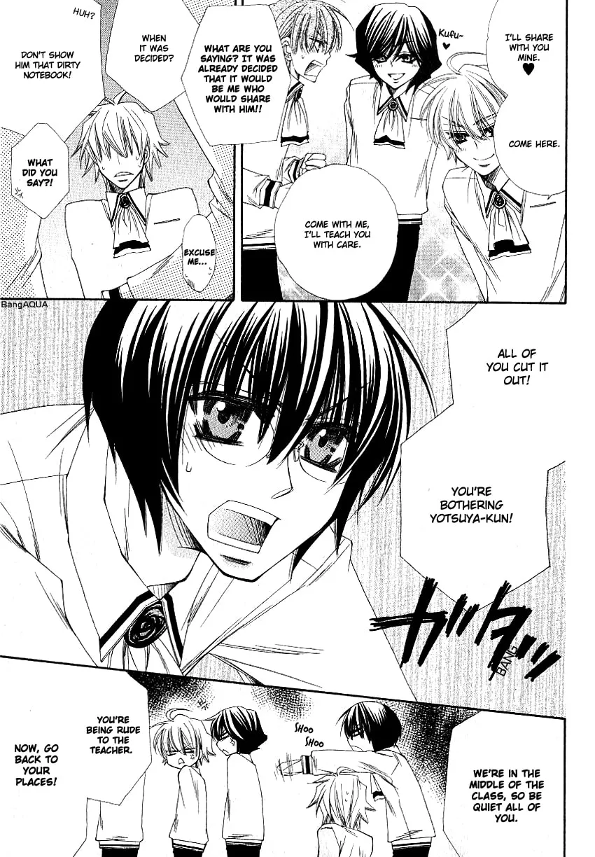 Read Yotsuya Scramble chapter 0 image 7 on Lezhin