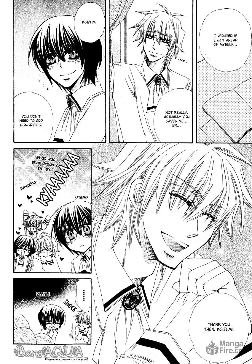 Read Yotsuya Scramble chapter 0 image 8 on Lezhin