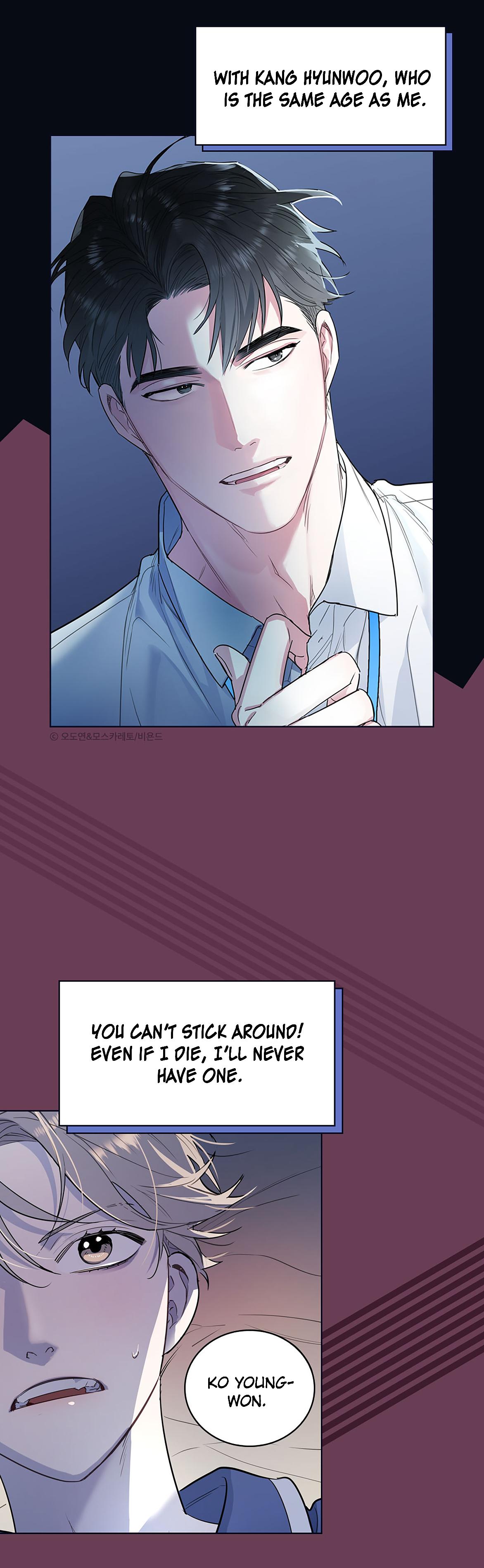 Read You and I Can’t Do This chapter 0 image 4 on Lezhin