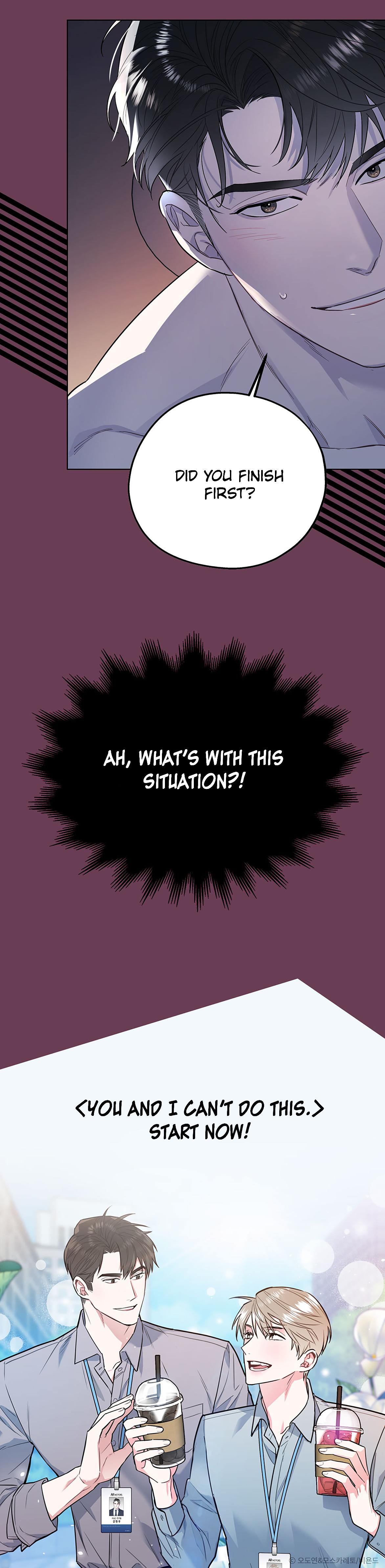 Read You and I Can’t Do This chapter 0 image 5 on Lezhin