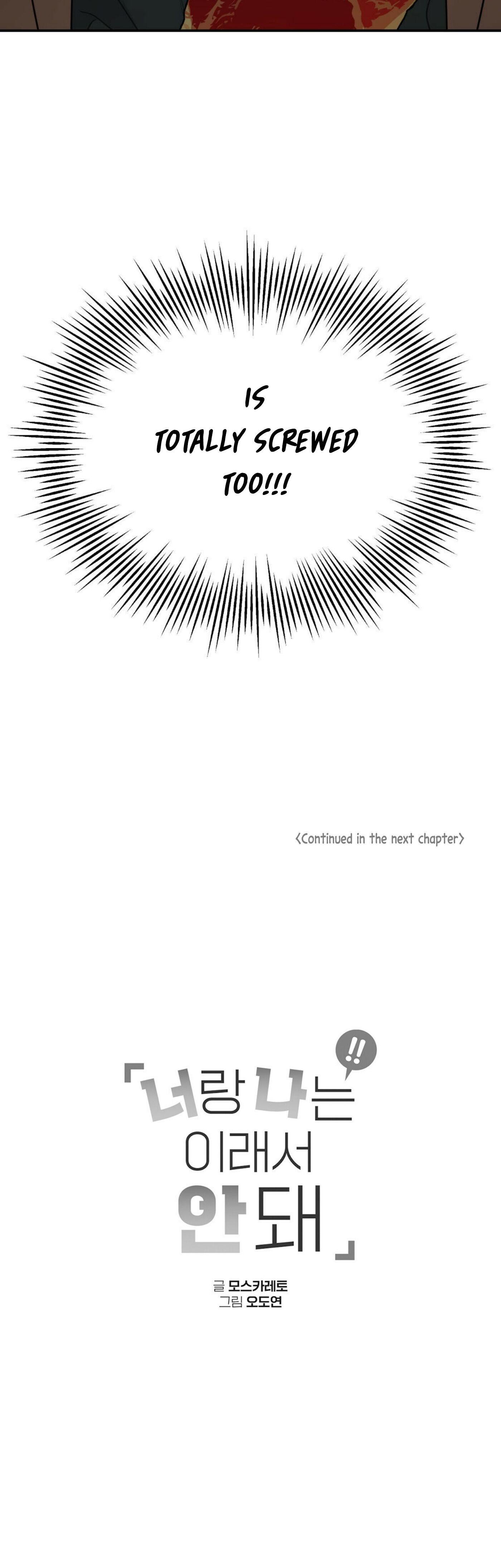 Read You and I Can’t Do This chapter 1 image 102 on Lezhin