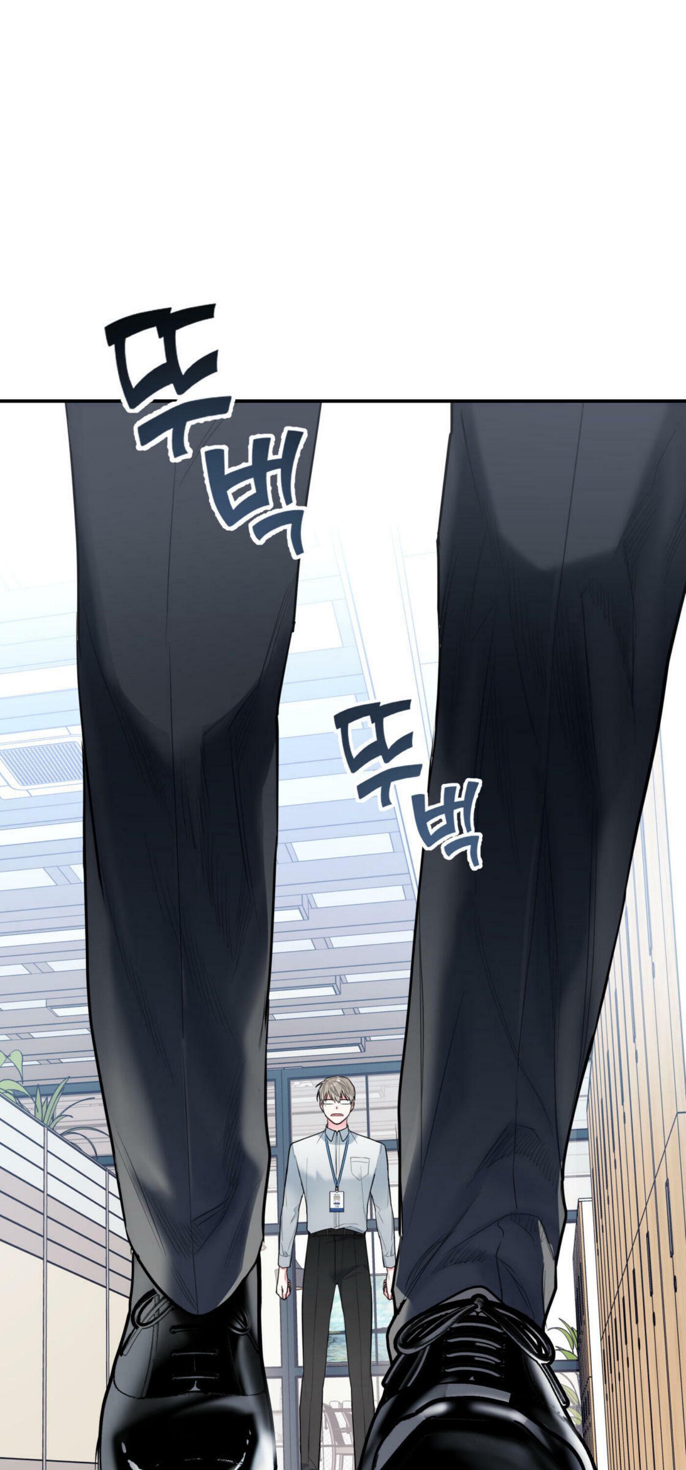 Read You and I Can’t Do This chapter 1 image 17 on Lezhin